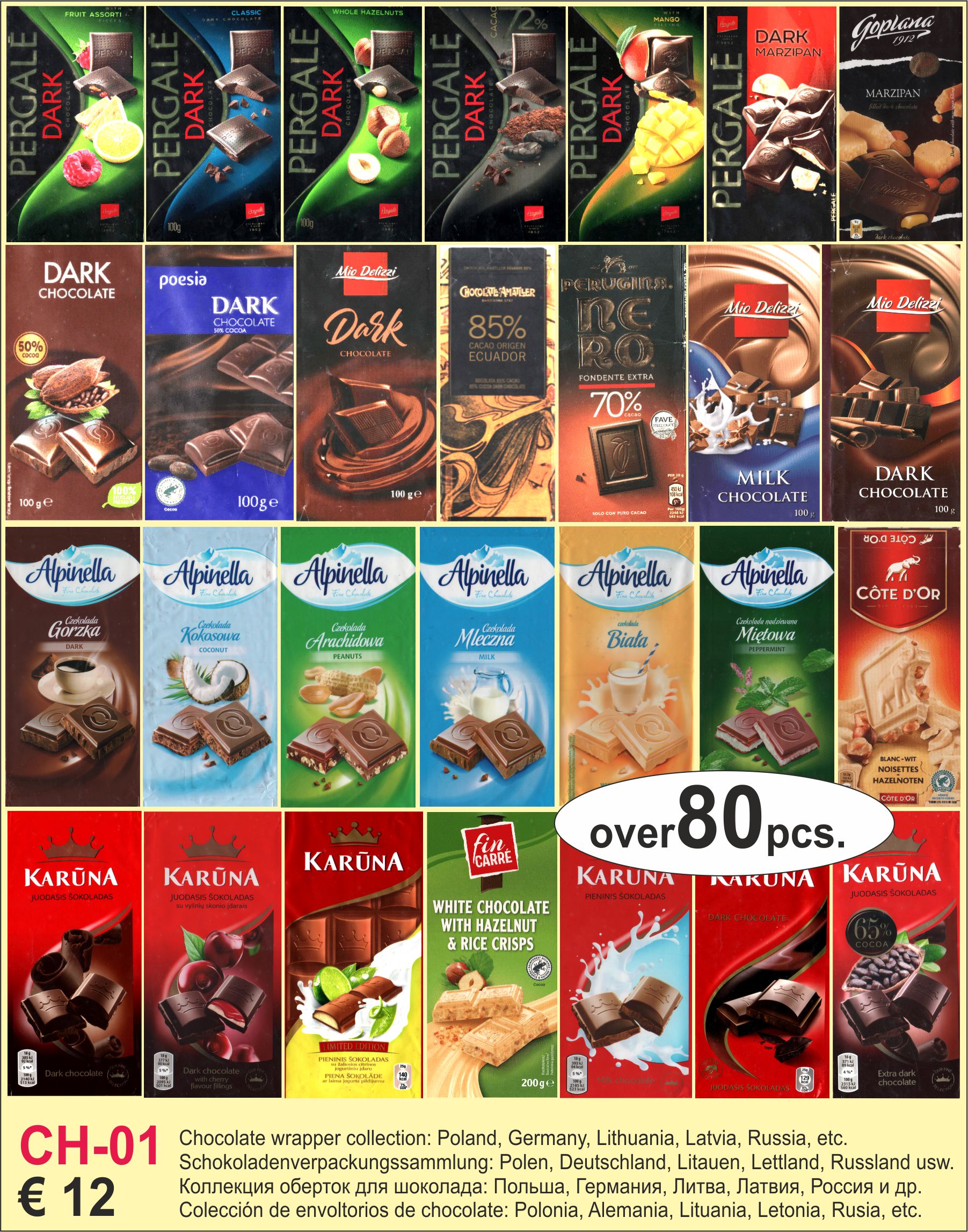 Chocolate wrappers 80x